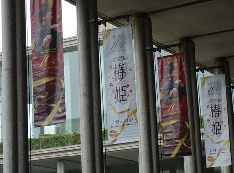 DSC05060