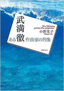 ダウンロード