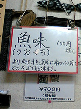 �餯��