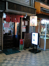 �餯��
