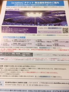 20180518