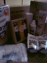 BlogPaint