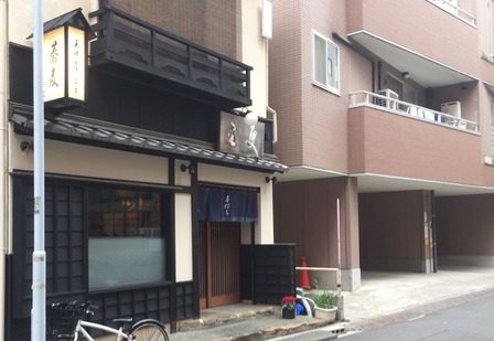 更里