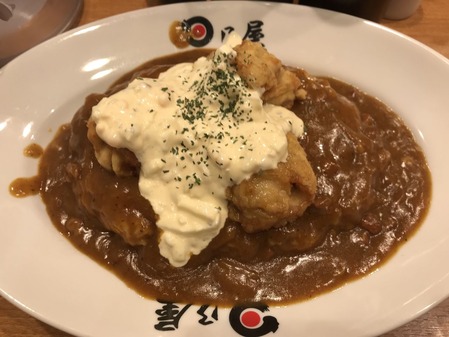 チキン南蛮タルタルカレー