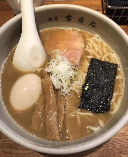 味玉らーめん