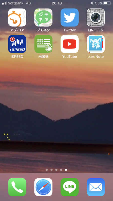 pardNote
