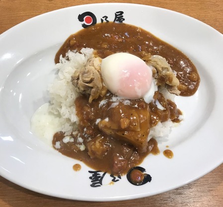 七分盛りチキンカレー