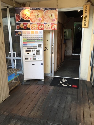 きび
