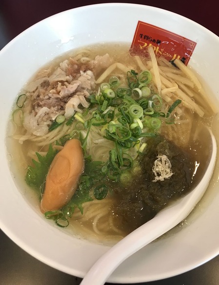 梅塩