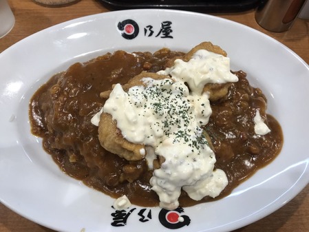 チキン南蛮タルタル