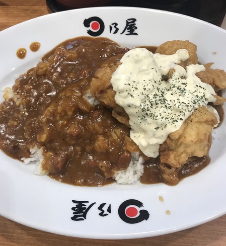 チキン南蛮タルタルカレー