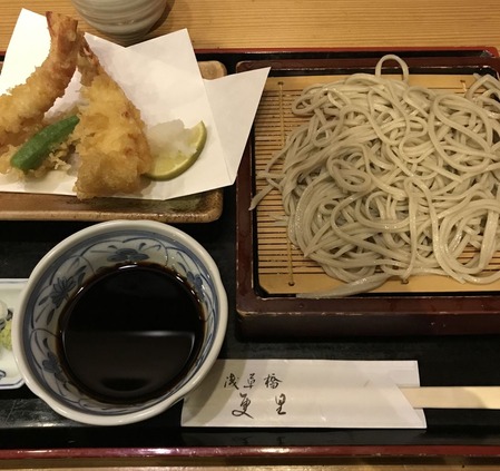 海老天もり