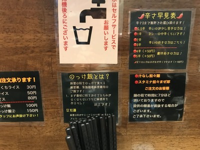 ÀÖ¤º¤¤ó³÷ÅÄŹ2