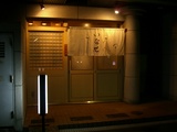 279a0015.jpg