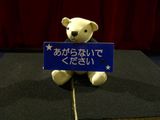 3d48f3a7.jpg