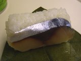 yosino11