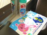 b9068d74.jpg