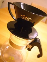 kono1