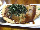 gion1