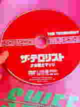 0b5d76d0.jpg