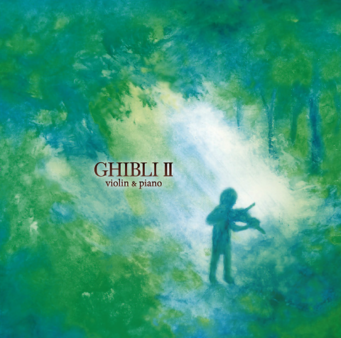  GHIBLIⅡ　和光憂人 （ ヴァイオリン ）　CD 第二弾！ 