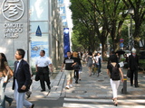 表参道ヒルズ