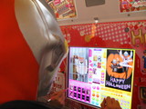 プリクラ2
