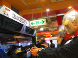 セイギノヒーローVSセイギノヒーロー2