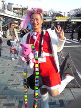 c90a2d86.jpg