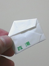 12afc8e6.jpg