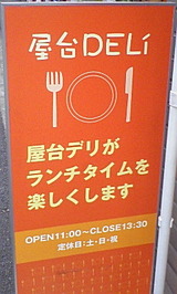 1ef3012d.jpg