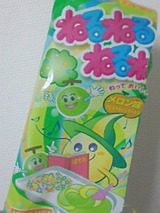 36c47902.jpg