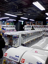 f7980d61.jpg