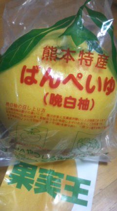 78a8df75.jpg