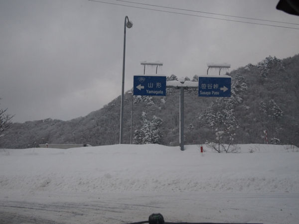 20120130_001