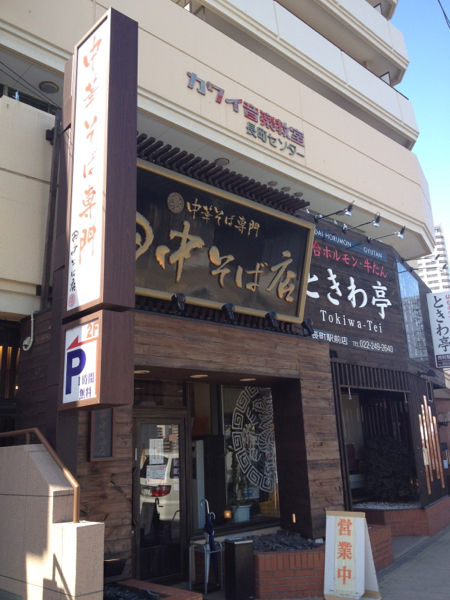 20120320_001