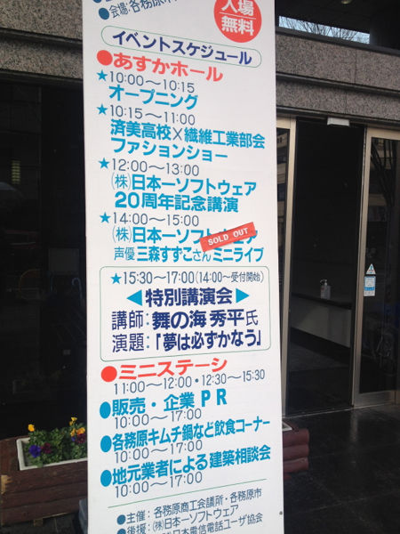20130126_001