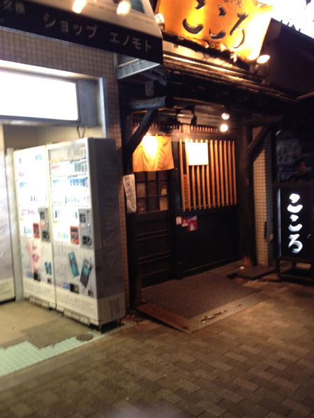 20121111_003
