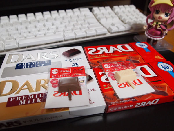 20120121_003