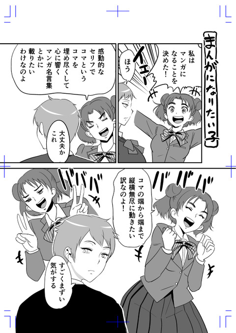サンプル1o