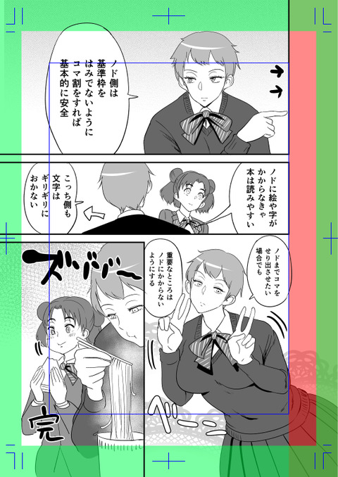 サンプル3