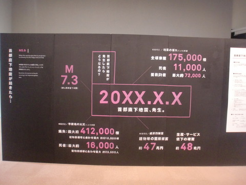 CIMG9267