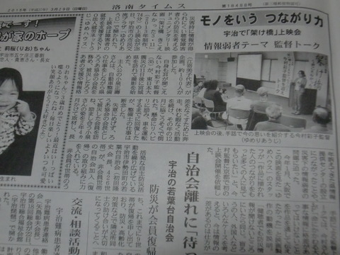 CIMG9645
