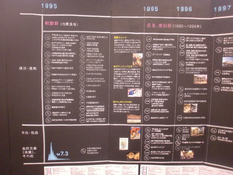 CIMG9243