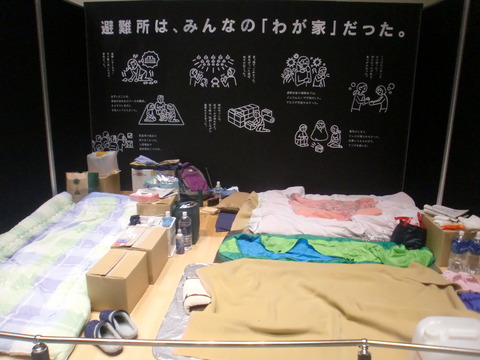 CIMG9282