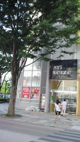 c8ba6c86.jpg
