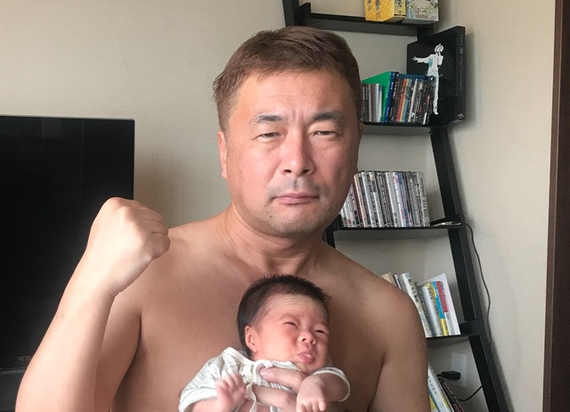 名称未設定