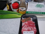 ingredients