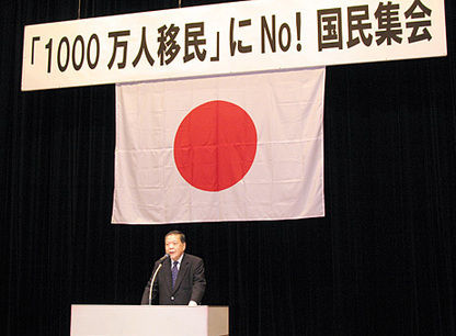 【中国BBS】日本人が中国に移民して来ることを歓迎するか?「もし君が日本人だったら中国に来る?」