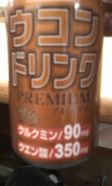 9bd43bcb.jpg